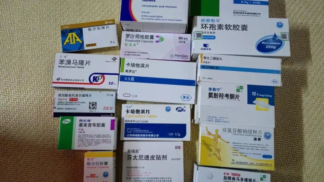 女子转卖止痛药被判贩毒罪，有新进展
