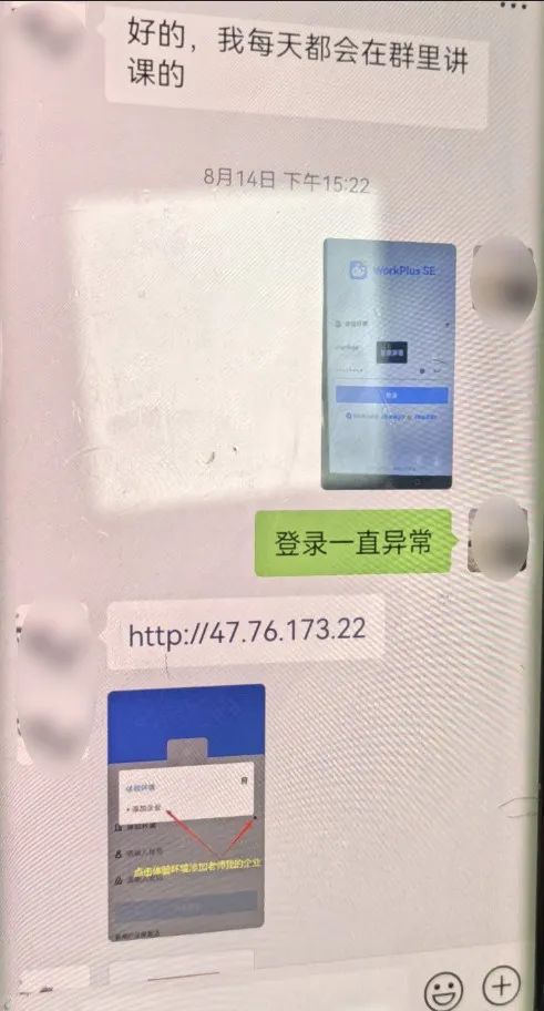 安徽一男子被骗318万元 安徽一男子被骗318万元