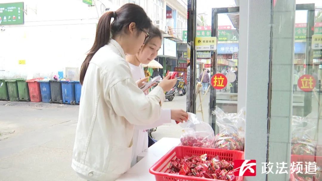 这80斤喜糖,真的甜! 这80斤喜糖,真的甜!