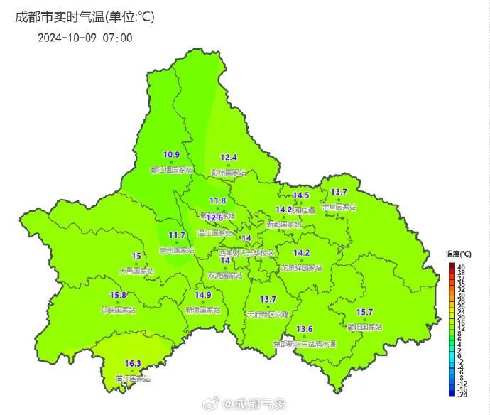 大雾!个别地方能见度低于200米,成都这些区域注意 大雾!个别地方能见度低于200米,成都这些区域注意