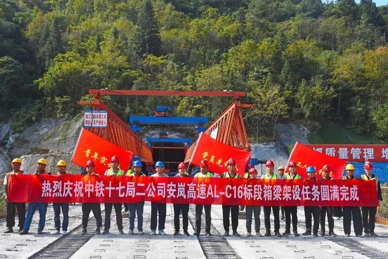 开车9小时缩短至2.5小时！陕西这条高速有新进展→