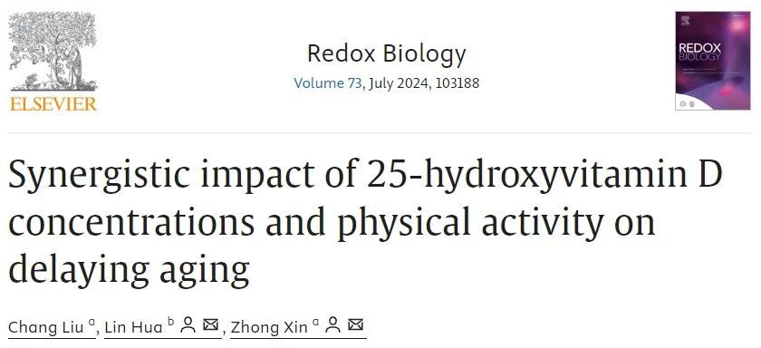 在户外运动好,还是在健身房运动好?答案出乎意料! 在户外运动好,还是在健身房运动好?答案出乎意料!