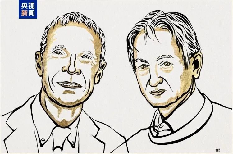 2024年诺贝尔物理学奖给了他们…… 2024年诺贝尔物理学奖给了他们……