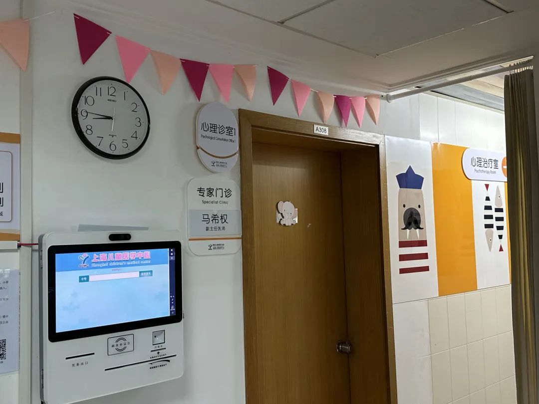 数学不好，居然是病？门诊开诊即约满！不少人从外地赶来