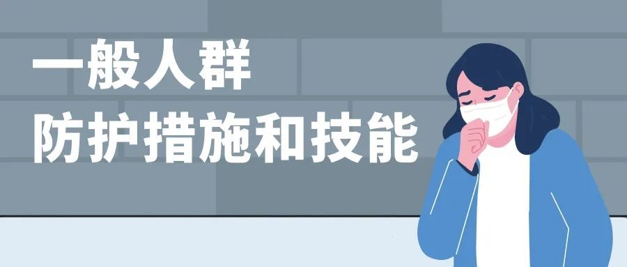 今明两天，河南北中部、东部有霾出没，注意防护