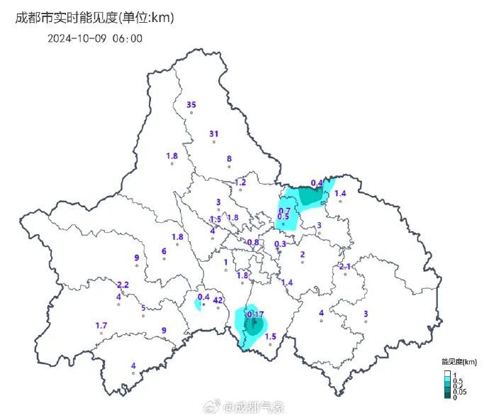 大雾!个别地方能见度低于200米,成都这些区域注意 大雾!个别地方能见度低于200米,成都这些区域注意