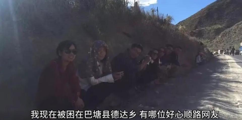 是个狠人！网友骑共享单车进藏，路途远到骑出运营区域致车被上锁