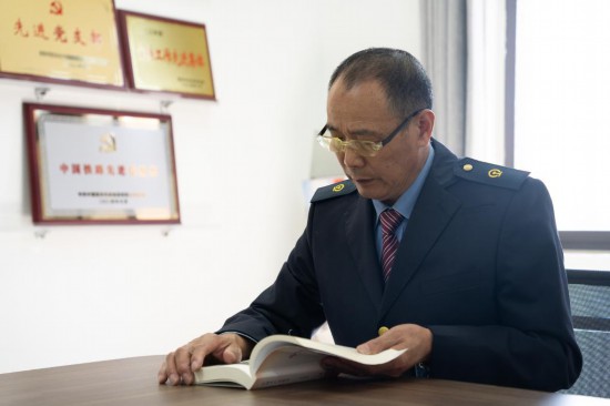 一名兰考铁路职工日记本里的车站印象