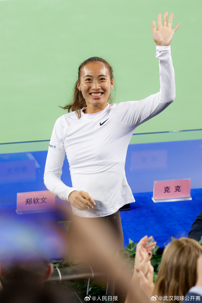 期待！郑钦文武网今晚首秀