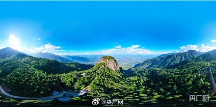 你会去哀牢山景区玩吗？