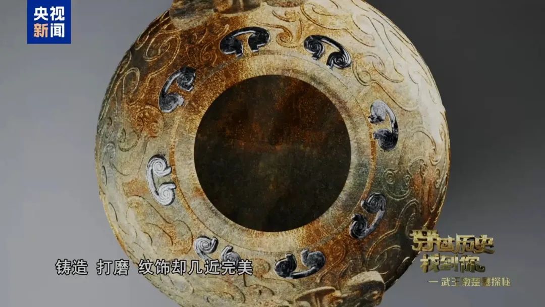 它是国礼馈赠还是本人私藏？带你探秘淮南武王墩