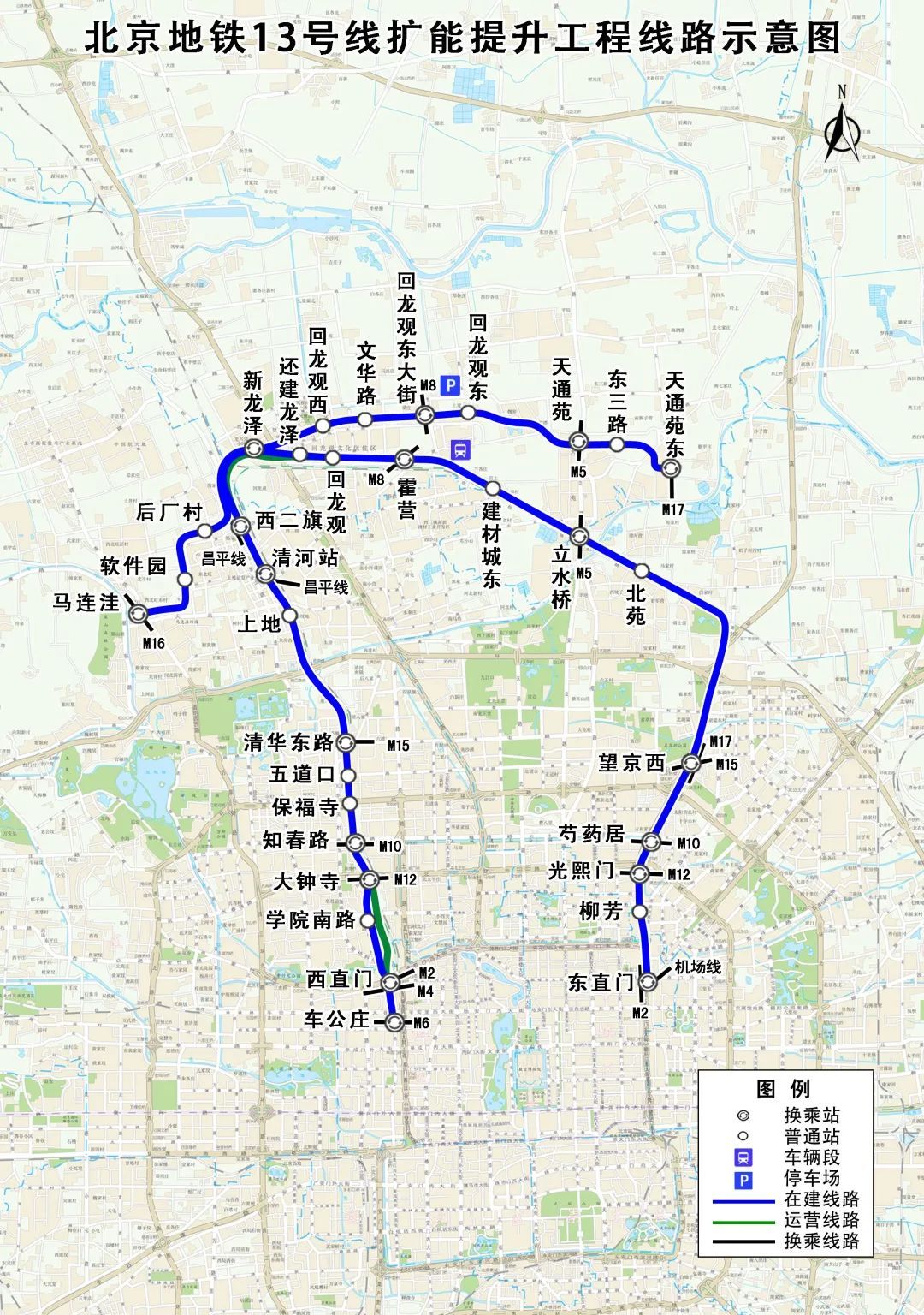 北京地铁一号线路线图片