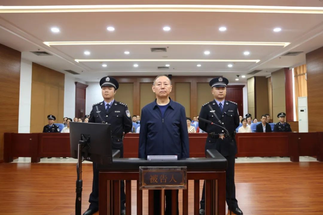 有期徒刑13年！张福生受贿案一审宣判