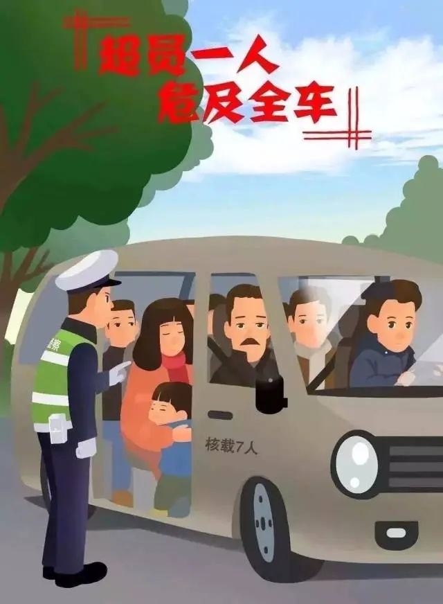 咦?他俩藏在了后备箱! 咦?他俩藏在了后备箱!