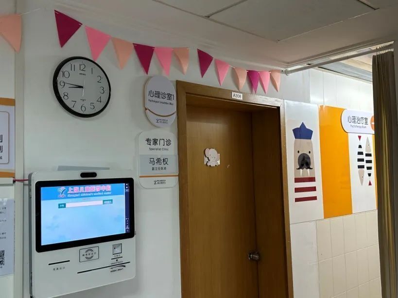 数学学不好也能看医生了，医生回应“怎么治”