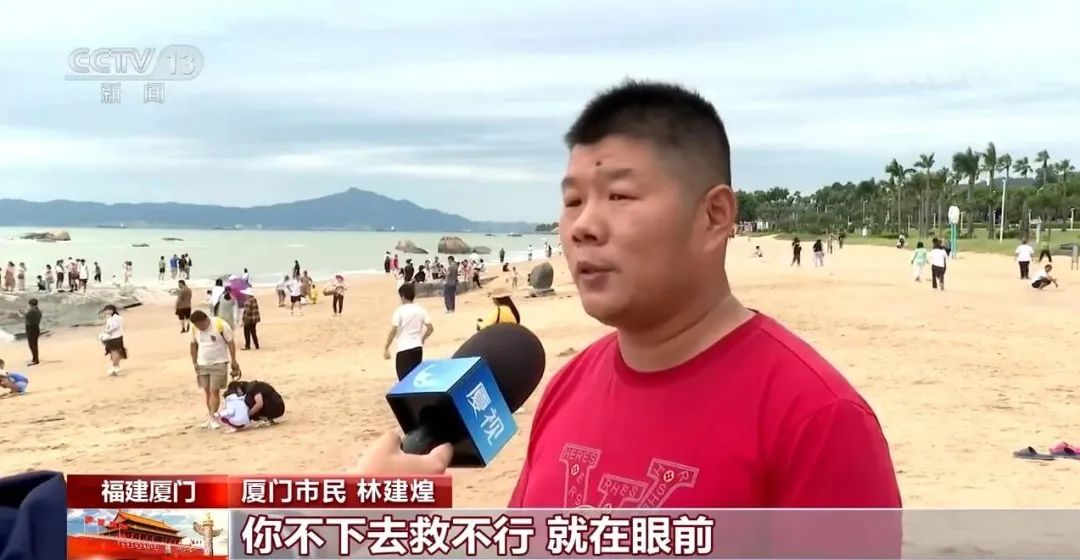 生死时速，大浪卷走母女……