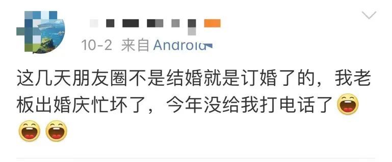 人数暴增，订单已排到后年！老板娘忙疯：几乎通宵