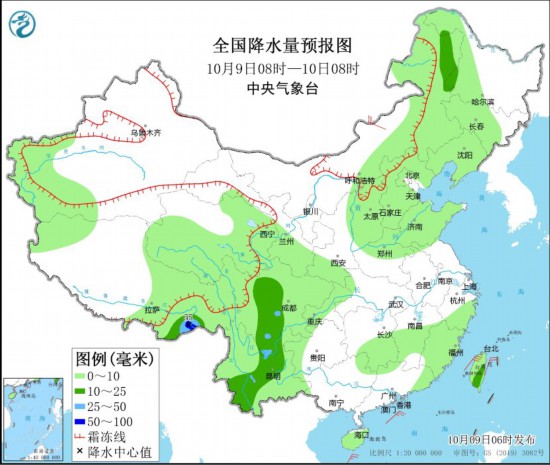 西南地区多阴雨天气 北方有弱冷空气过程