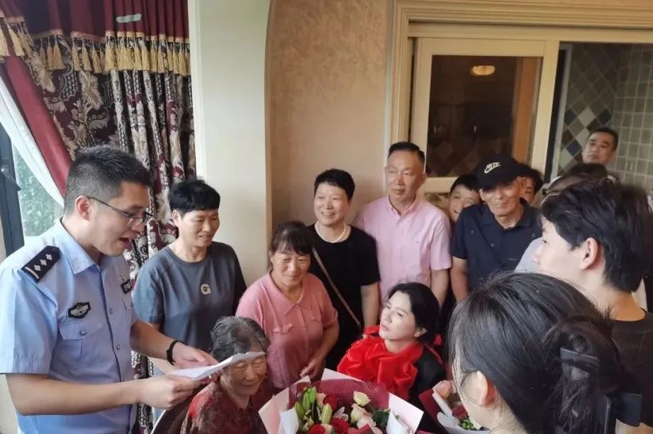 DNA确认，找到她了！