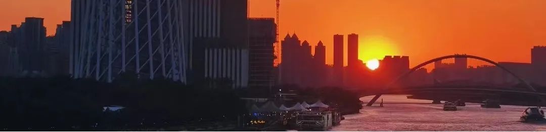 事关重阳节!广州多区发布通告 事关重阳节!广州多区发布通告