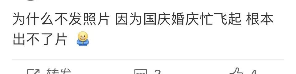 人数暴增，订单已排到后年！老板娘忙疯：几乎通宵