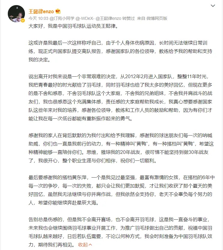 他们同一天官宣结婚！现场众星云集