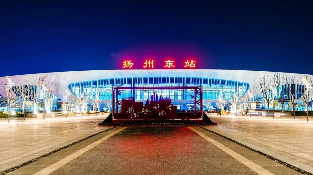 又有9座高铁站,新增这项服务! 又有9座高铁站,新增这项服务!