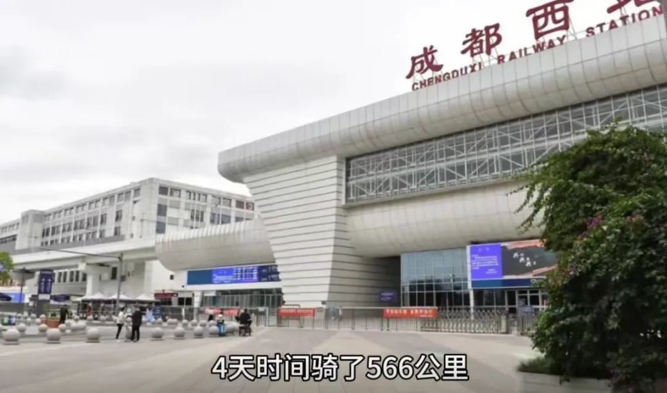 是个狠人！网友骑共享单车进藏，路途远到骑出运营区域致车被上锁