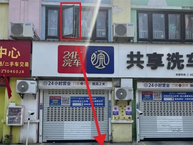 男童幼儿园坠楼，官方通报：排除人为推下，涉事幼儿园停业整顿