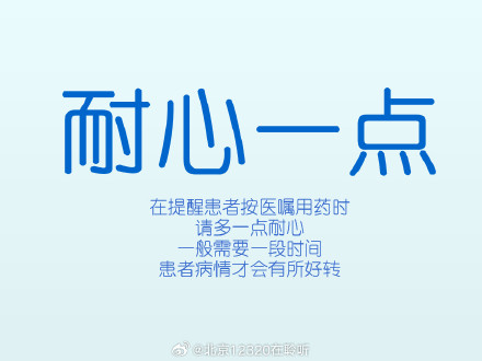 身边有抑郁症患者，如何对他们施以援手？
