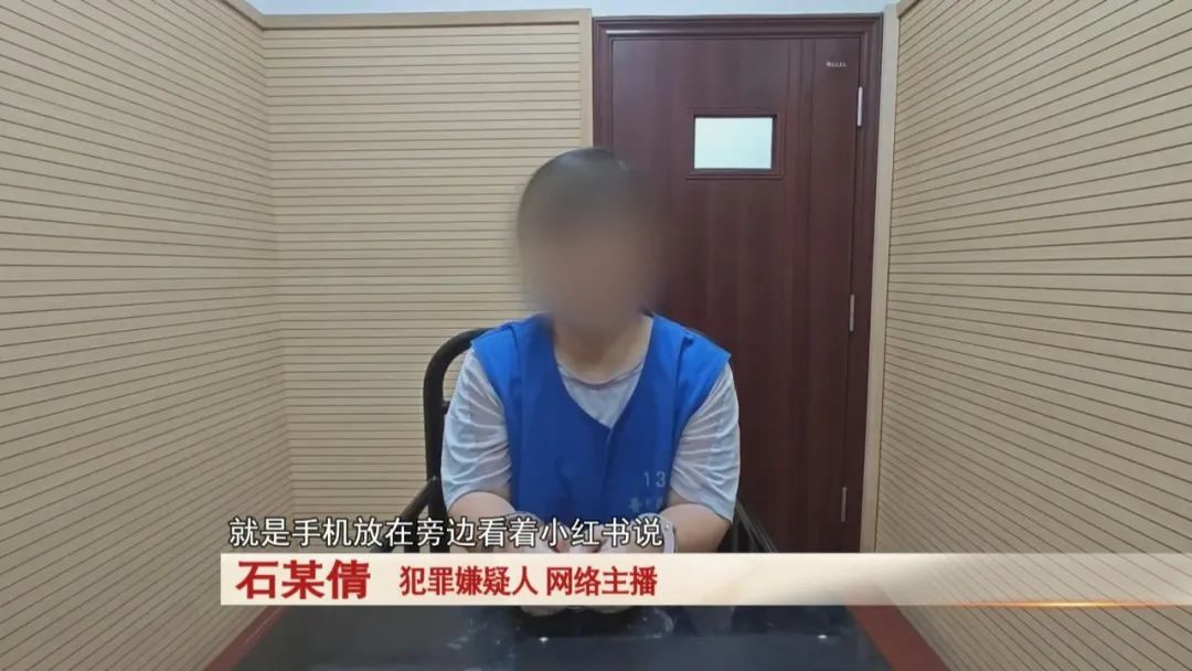 警惕警惕!石英岩玉冒充A级翡翠,骗子直播间“现学现卖”! 警惕警惕!石英岩玉冒充A级翡翠,骗子直播间“现学现卖”!