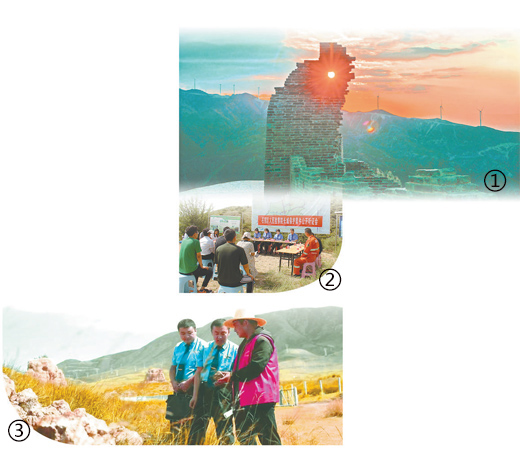 为长城保护注入检察力量 为长城保护注入检察力量