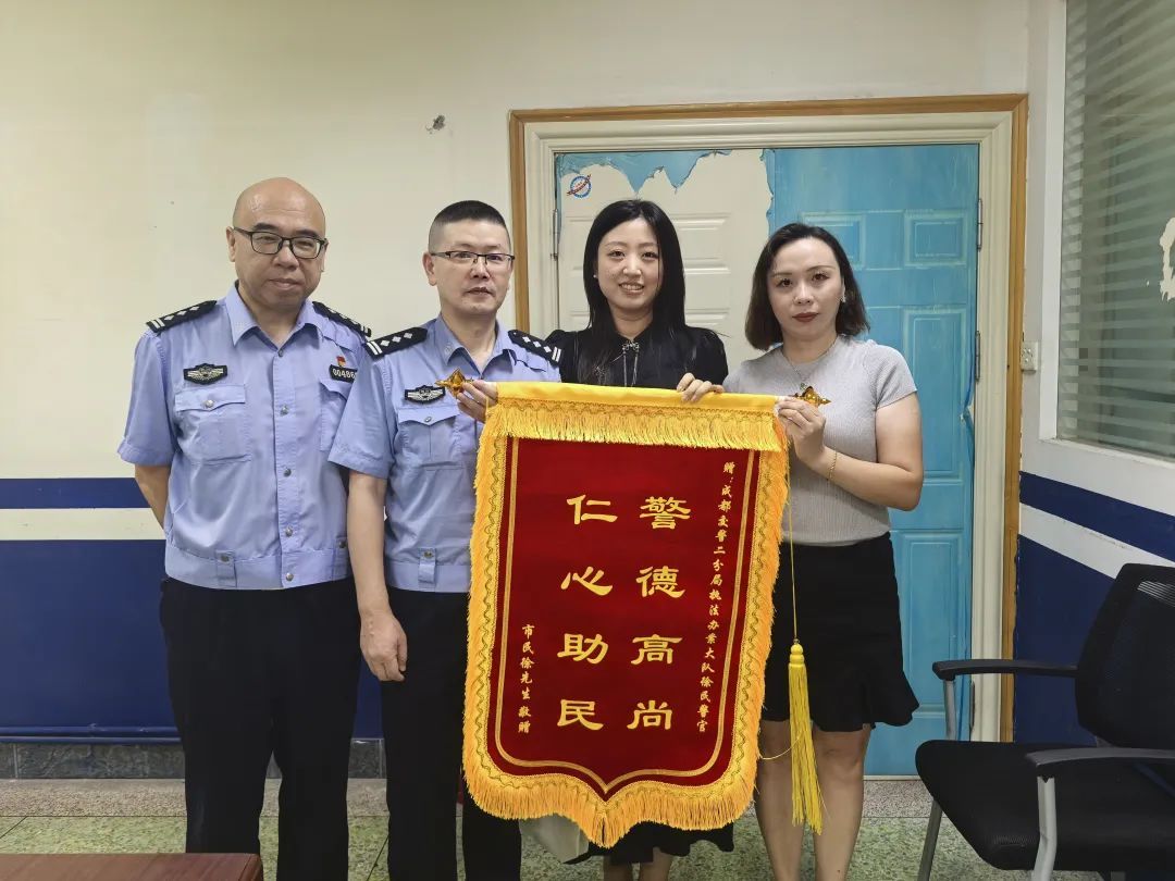 男子骑“电马儿”撞人逃逸！交警：拘留、罚款！
