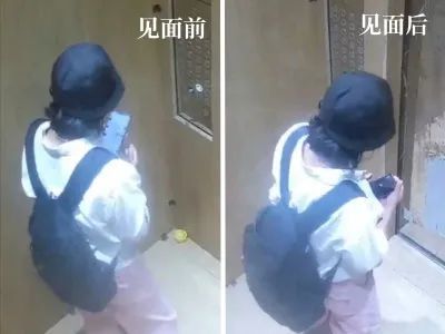 40万现金被换成练功券，民警找到了失主“前女友”……