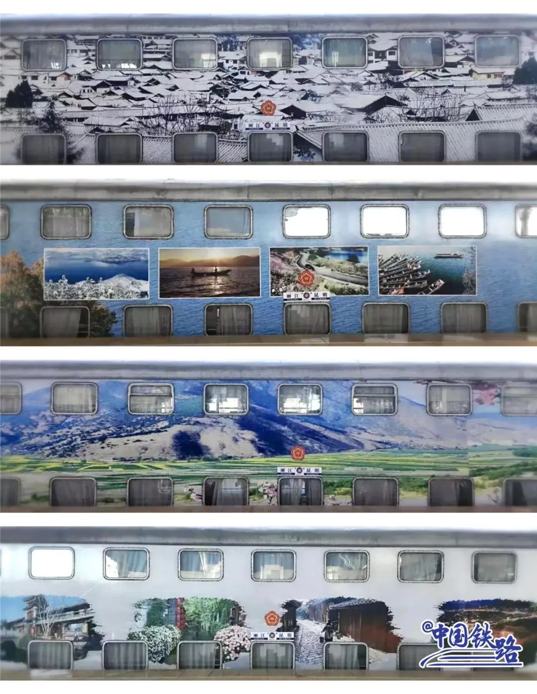 从陕西出发!“这么多年第一次见双层火车”,12306回应→ 从陕西出发!“这么多年第一次见双层火车”,12306回应→