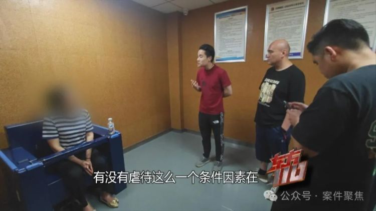 多年前3岁女童在上海失踪,母亲崩溃到精神失常!警方最近传来消息,关键线索披露 多年前3岁女童在上海失踪,母亲崩溃到精神失常!警方最近传来消息,关键线索披露