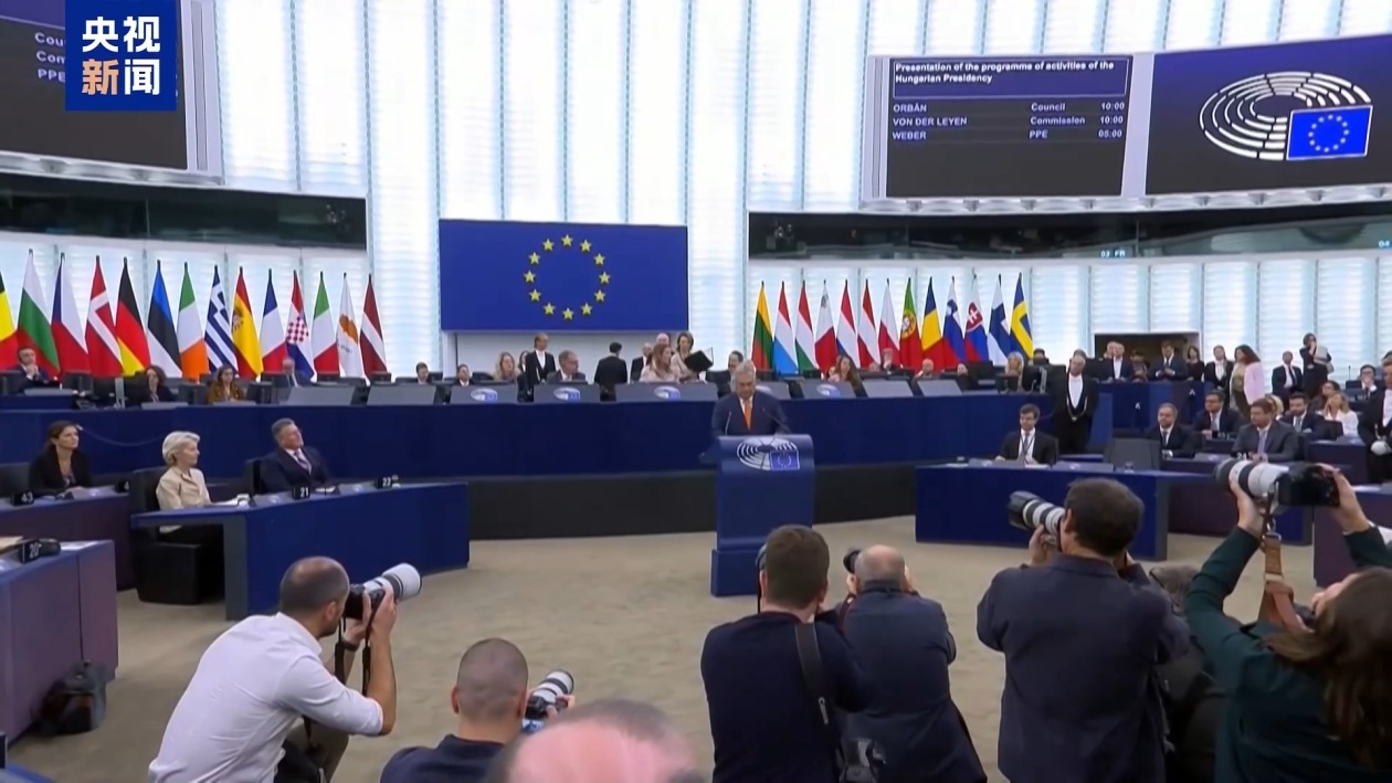 匈牙利总理欧尔班:欧盟正面临最严峻时期 需要改变 匈牙利总理欧尔班:欧盟正面临最严峻时期 需要改变