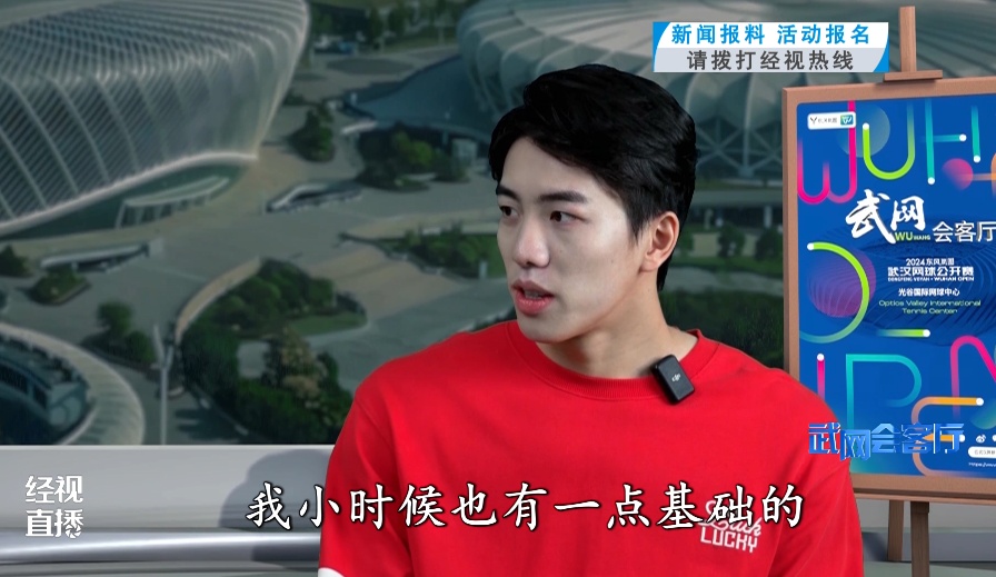 奥运冠军孙佳俊:如果有机会,我也可以尝试一下打网球 奥运冠军孙佳俊:如果有机会,我也可以尝试一下打网球