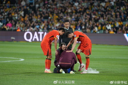 中国男足三连败:负于澳大利亚队 中国男足三连败:负于澳大利亚队