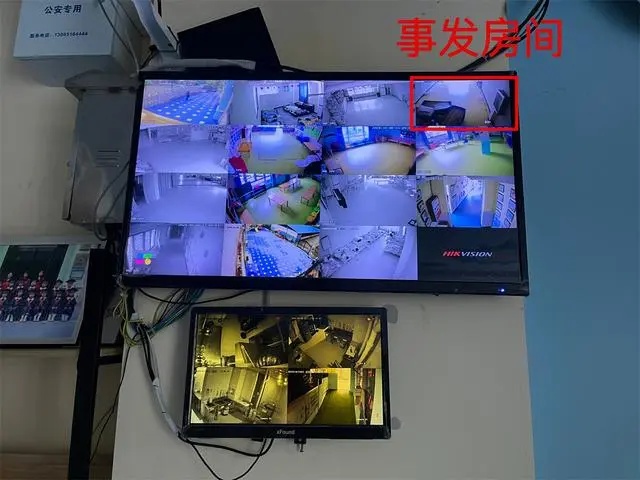 男童幼儿园坠楼，官方通报：排除人为推下，涉事幼儿园停业整顿