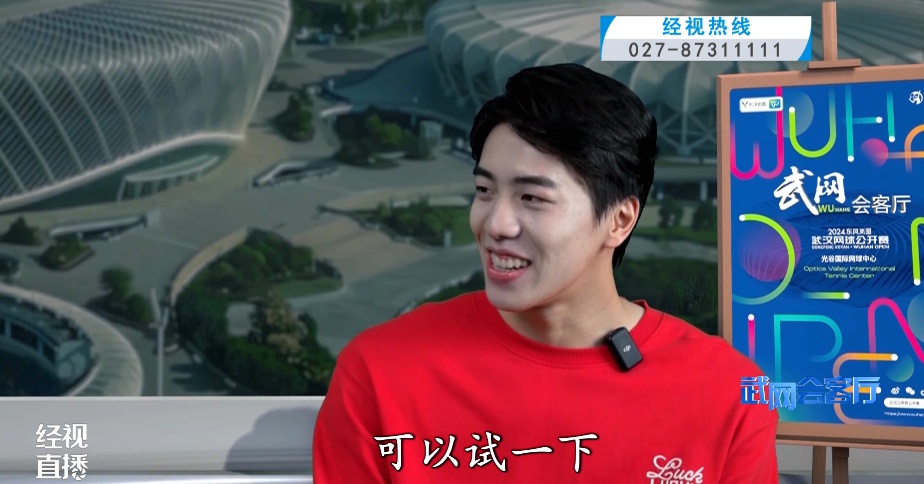 奥运冠军孙佳俊:如果有机会,我也可以尝试一下打网球 奥运冠军孙佳俊:如果有机会,我也可以尝试一下打网球