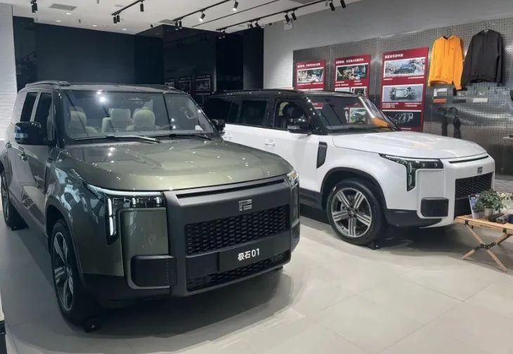 车上装马桶？极石汽车“出圈”营销引质疑