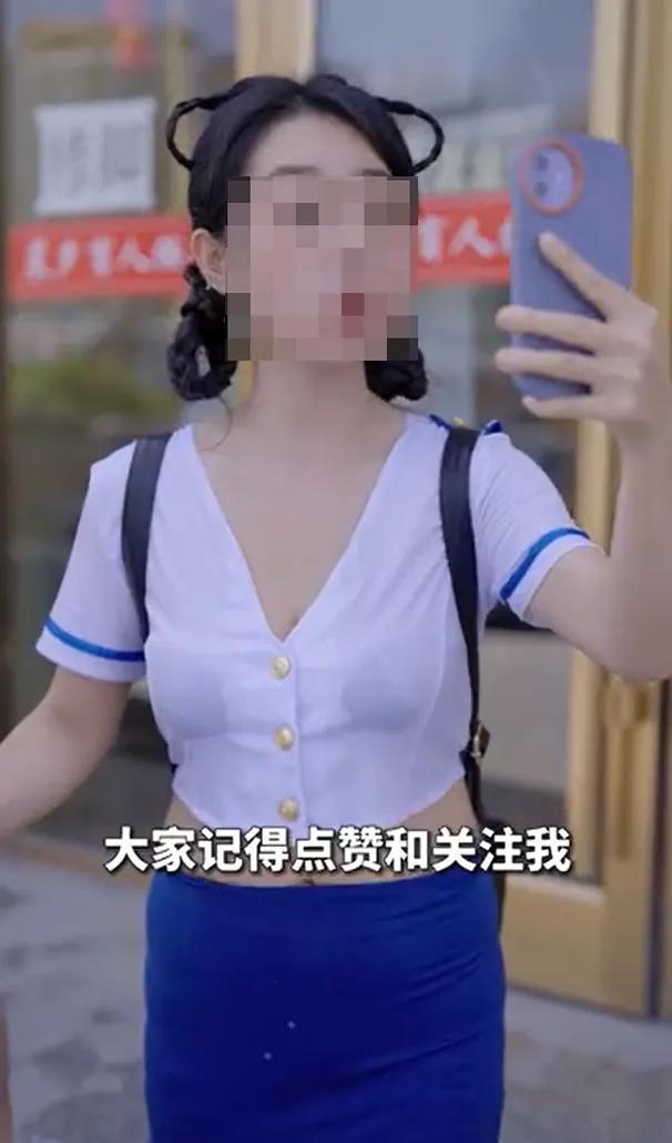 抖音关于打击违规微短剧的公告 抖音关于打击违规微短剧的公告