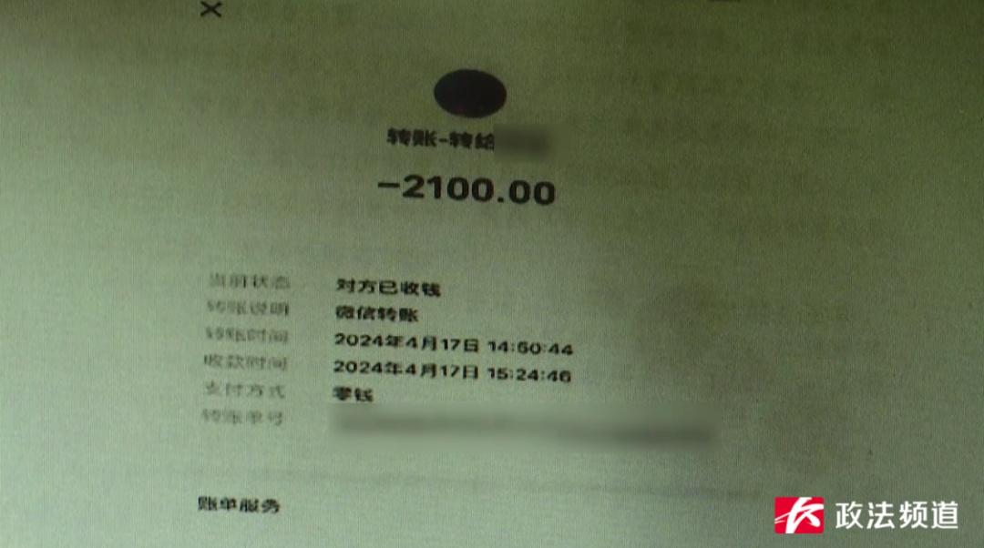 谎称能买到周杰伦演唱会门票,00后小伙诈骗多人获刑! 谎称能买到周杰伦演唱会门票,00后小伙诈骗多人获刑!