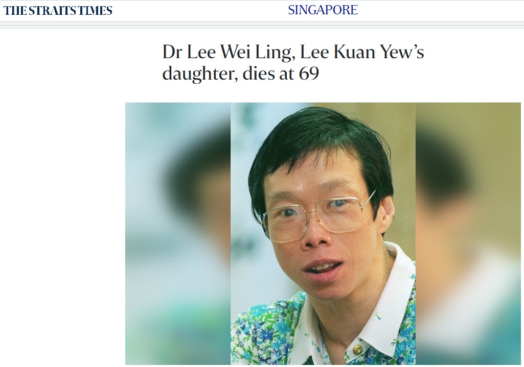 新加坡开国总理李光耀之女去世,葬礼细节将公布 新加坡开国总理李光耀之女去世,葬礼细节将公布