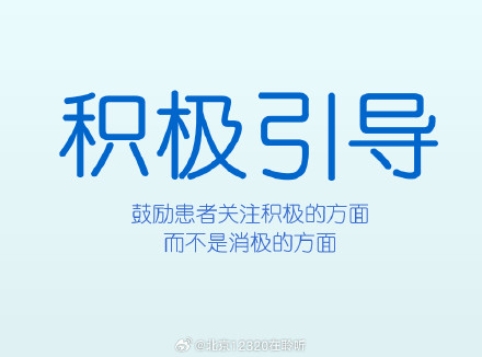 身边有抑郁症患者，如何对他们施以援手？