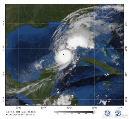“米尔顿”将给美国东南部等地带来强风雨