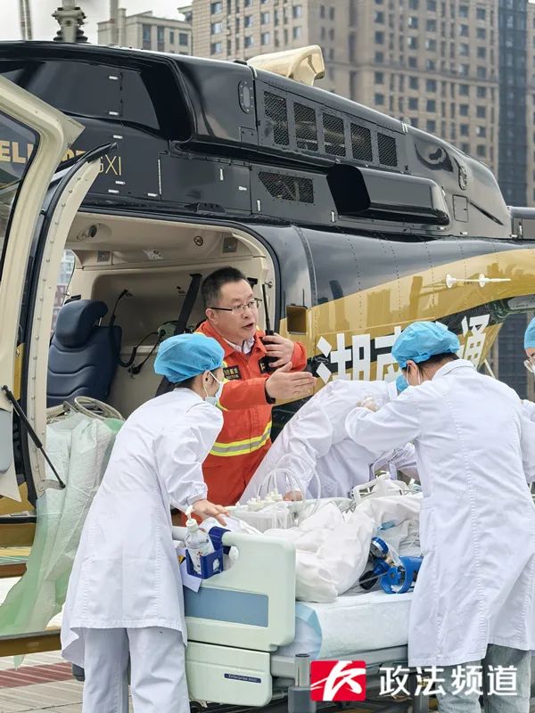 澧县→长沙，50分钟抵达！直升机紧急转运救助重症患者