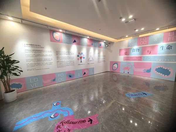 今天,关注心理健康!跨界的“宛平南路600号”,如何成为“文化符号”? 今天,关注心理健康!跨界的“宛平南路600号”,如何成为“文化符号”?