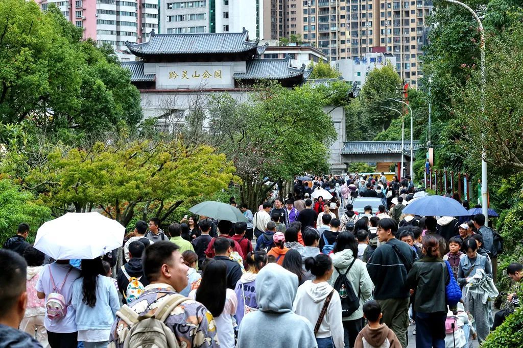 从“千园之城”到“潮流新地” 贵阳成热门旅游目的地 从“千园之城”到“潮流新地” 贵阳成热门旅游目的地